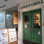 GREEN GRILL - 外観