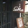 カフェ ド SaRa