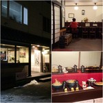 小がね - 店舗外観/店舗内観/入口にあるサンプル