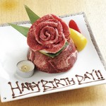 《記念日》肉ケーキプレートプレゼント!!