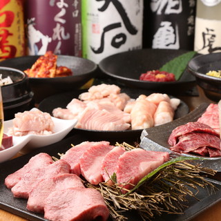 炭火焼ホルモン ぐう_2