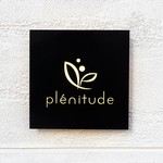 plenitude - 外観