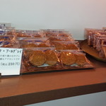 パティスリーグラム - 焼き菓子