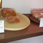 パティスリーグラム - 焼き菓子