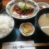 季節料理　根本 - 