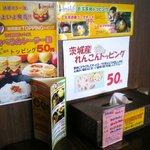 Kanakoのスープカレー屋さん - 店内
