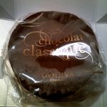 GODIVA 天神地下街店 - 