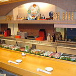 Matsuno Sushi - 