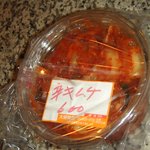 大泉物産 - いつもの白菜のキムチ（辛口）購入！