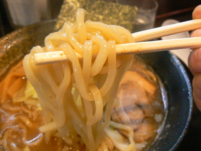 らーめん こうや name=