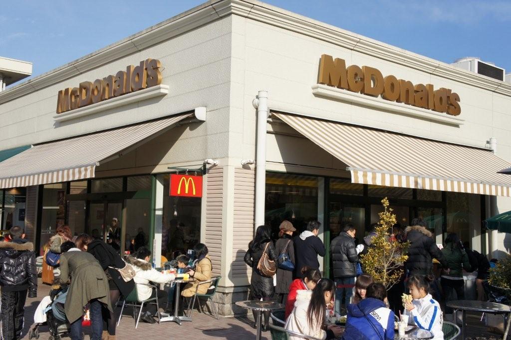 マクドナルド 御殿場プレミアムアウトレット店 name=
