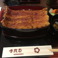 入谷鬼子母神門前のだや - 