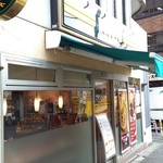 ドトールコーヒーショップ - お店外観。