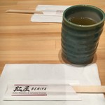 Beniya - お茶も美味しい