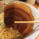 中村商店 - 黒つけ麺(850円)