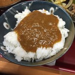 Cha wa - カレーオンザライス