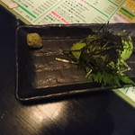 すみやき家 串陣 - アボガド刺し