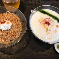 かぶらや - 