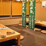 居酒屋たぬき - 