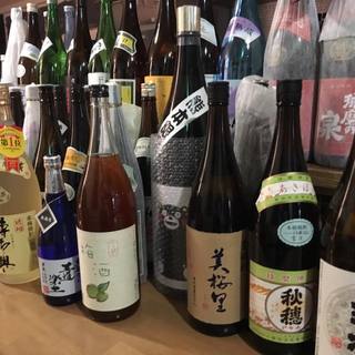 球磨食堂 あまね_2