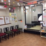 あたしのたい焼き - ６畳の和室もあります。ゆっくりとくつろぎながらたいやきをお召し上がりいただけます。