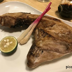 寿し処 のり好 - 鰤カマ焼