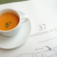 37 Steakhouse & Bar - 