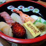 寿司光 - 上寿司