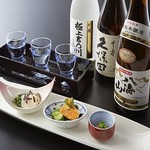 和食 むさし野 - 料理写真