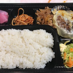 ほか弁 日本亭 - チーズハンバーグ&生姜焼弁当(600円)