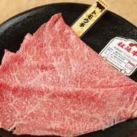 松阪牛焼しゃぶ（上質モモ肉）