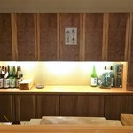 すし 市松 - 店内