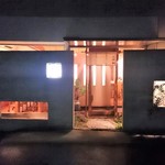 すし 市松 - 店の外観