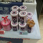 口コミ一覧 閉店 泉屋東京店 相鉄ジョイナス店 横浜 洋菓子 その他 食べログ