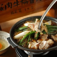 松阪牛もつすき焼き