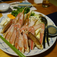 網元本館 - 