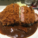 リリーカレー - ボストン250カレー（2,400円）