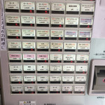 リリーカレー - 2017.2.28のメニュー