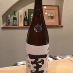 京ごちそう いしまる - 