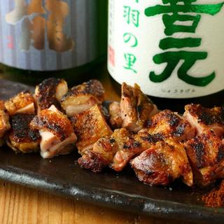 Specialty♪ Directly delivered Kyoto Tanba chicken thigh grilled