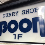 CURRYSHOP BOON - 