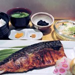 上居酒屋 酒亭さくま - 