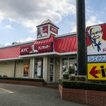 ケンタッキーフライドチキン - 「ケンタッキーフライドチキン福岡今宿店」さんの外環。ドライブスルーもありまーす。