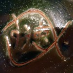 徳山鮓 - お椀の底、すし徳山の文字が。