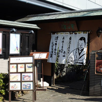 赤坂 津つ井 総本店 - 