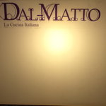 DAL-MATTO - 