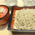 Tonamimaru - 