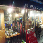 炭焼きBAR 心  - 