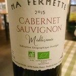 パスタイオ・コッコ - 赤ワインボトル