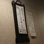 SPICY CURRY 魯珈 - 